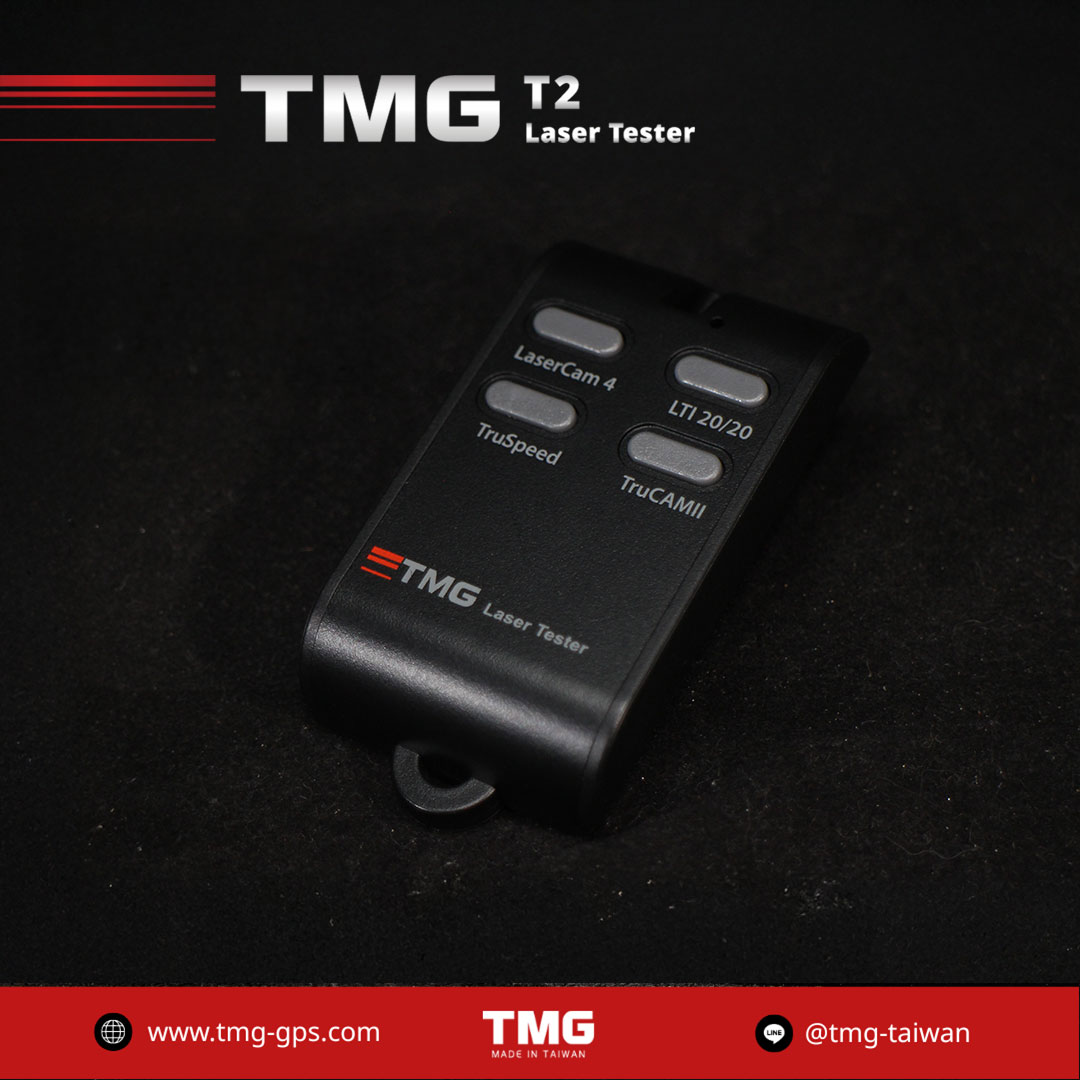 T2 Laser Tester 雷射模擬器| TMG 超越群科技