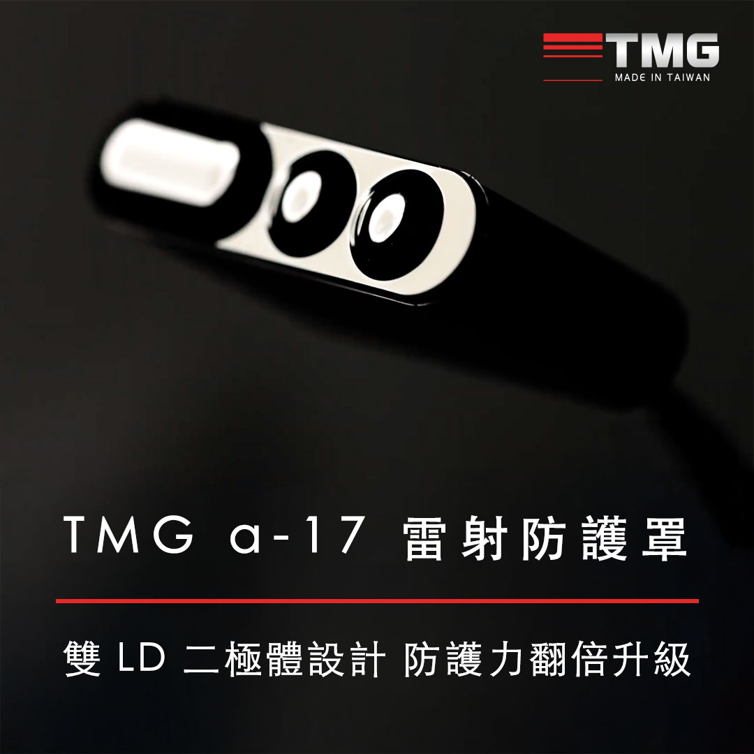 tmg-social-0314