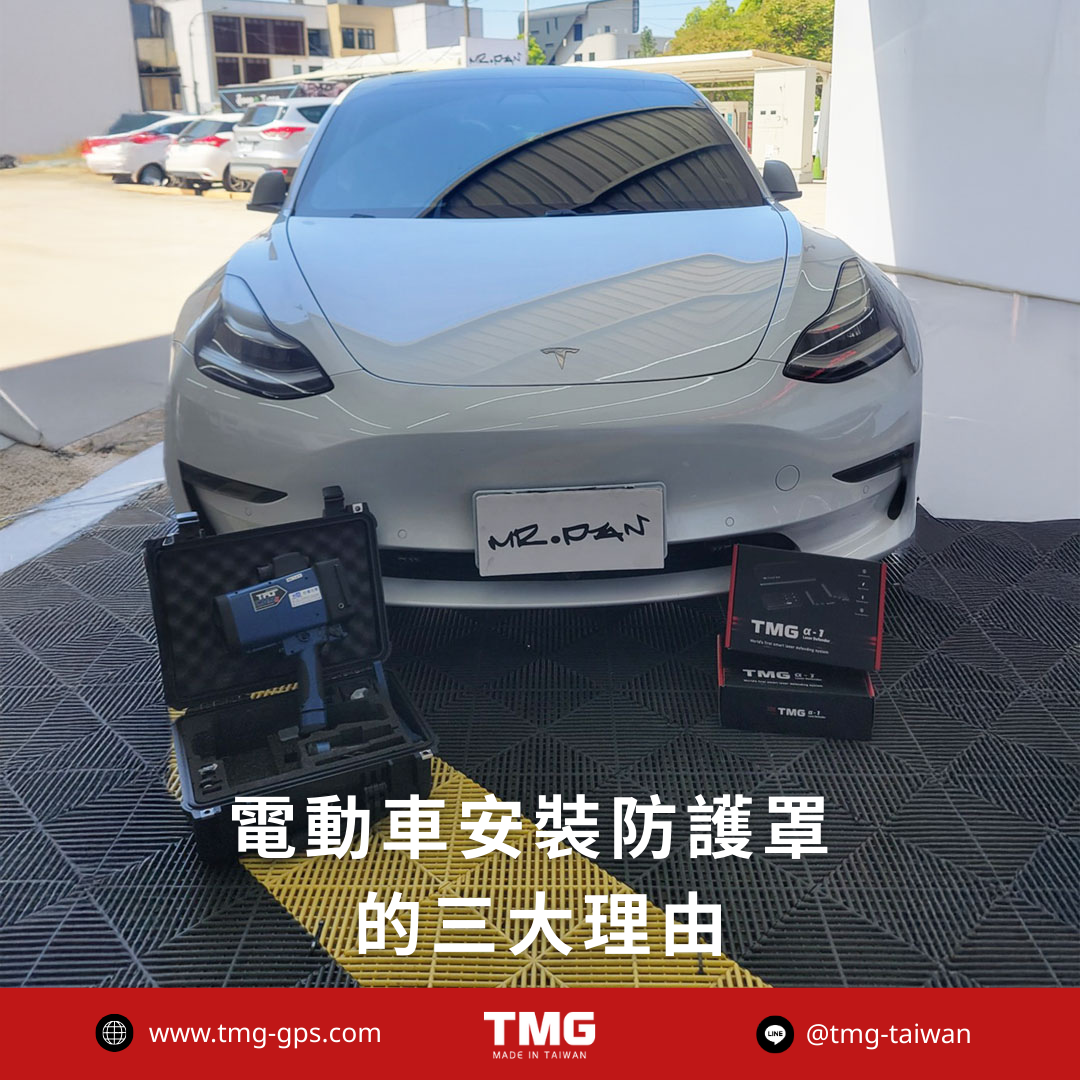 tmg-social-0509-1