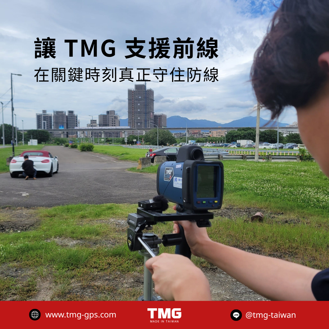 tmg-social-1219