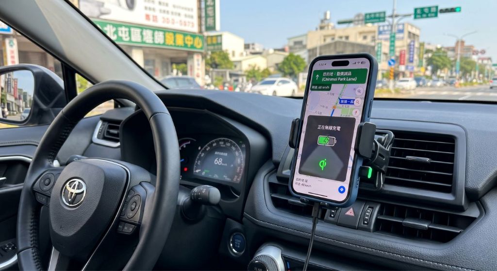 車用無線充電手機架